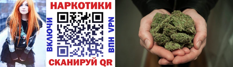 Купить наркотик аптеки Дюртюли Амфетамин Марихуана Мефедрон ГАШ