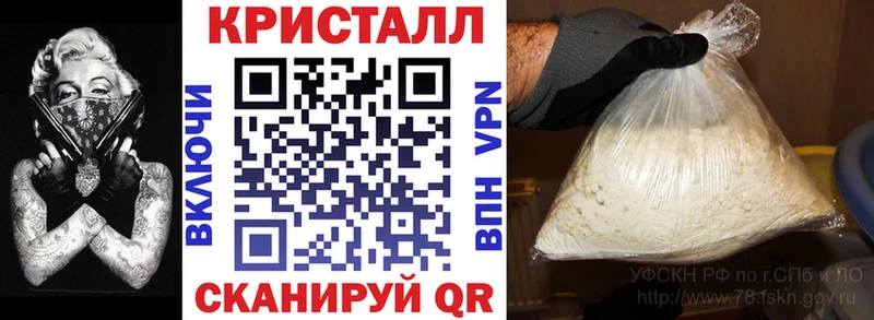 Amphetamine Розовый цена Дюртюли