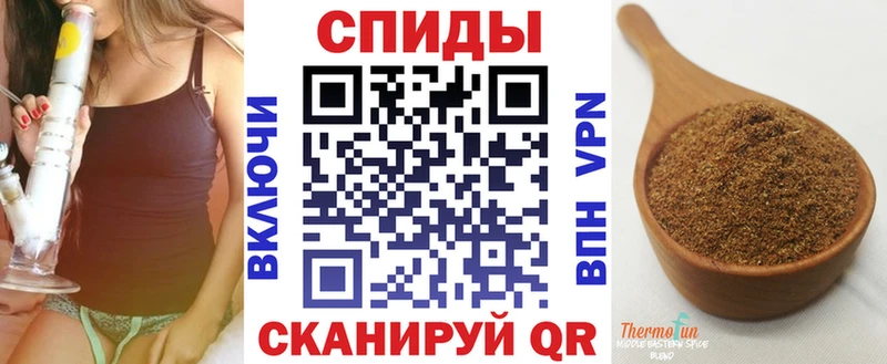 БУТИРАТ буратино Дюртюли