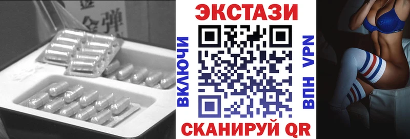 KRAKEN ССЫЛКА  Дюртюли  Экстази 300 mg  наркота 