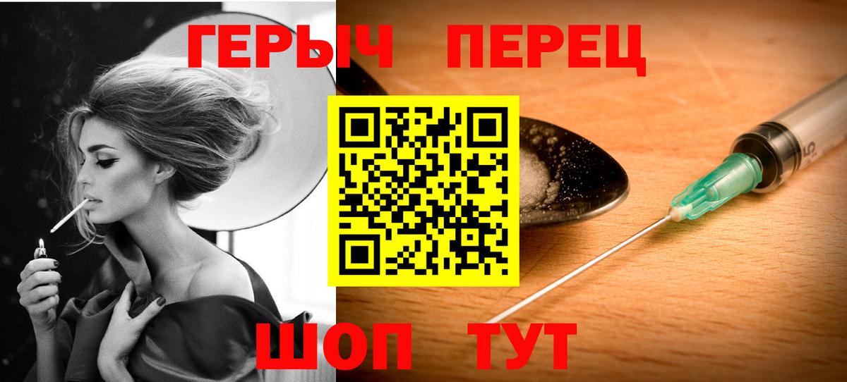 Героин Афган Дюртюли
