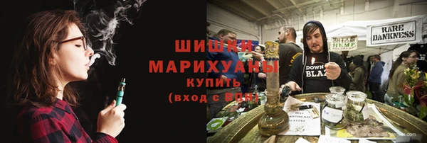 мескалин Арсеньев