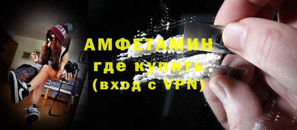 дживик Валдай