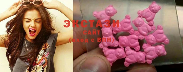 бутик Аркадак
