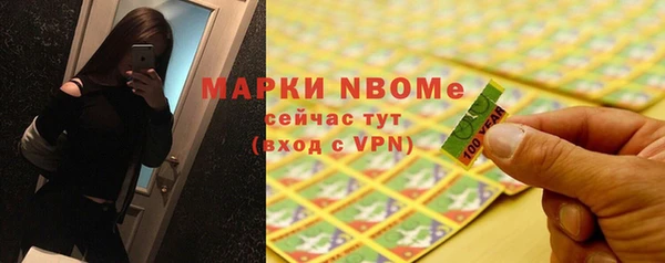 бутик Аркадак