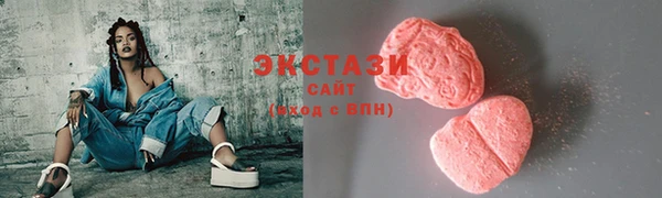 бутик Аркадак