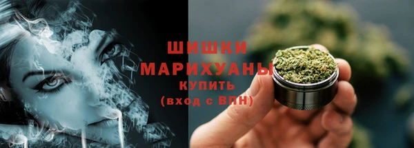 бутик Аркадак