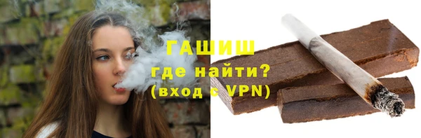 бутик Аркадак