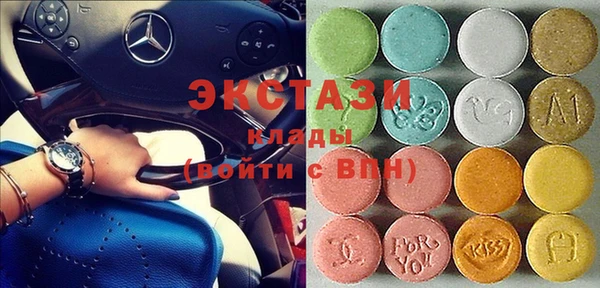бутик Аркадак