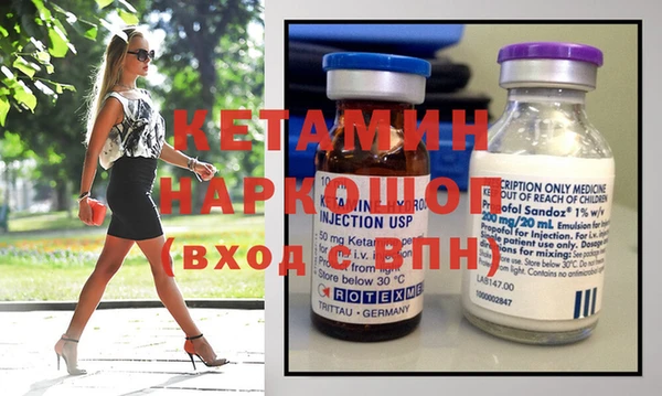 бутик Аркадак