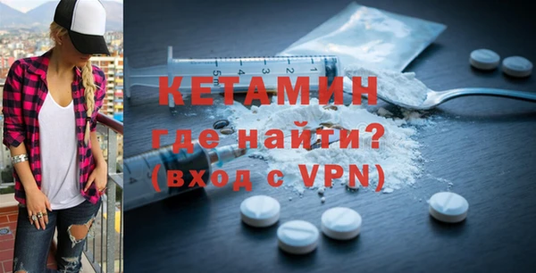 бутик Аркадак
