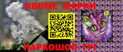 МДМА Моздок