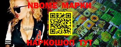 МДМА Моздок