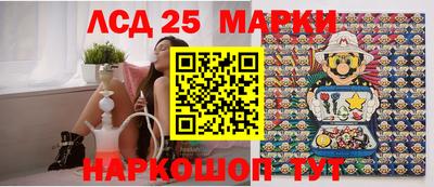 МДМА Моздок