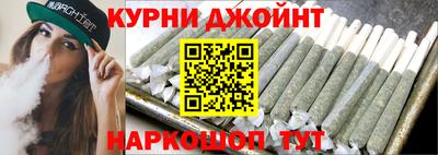 мяу мяу кристалл Можга