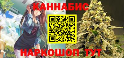 мяу мяу кристалл Можга