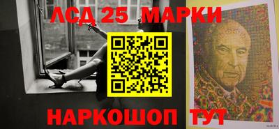 мяу мяу кристалл Можга
