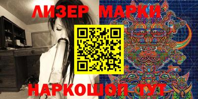 МДМА Моздок