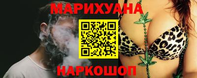 МДМА Моздок