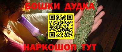 МДМА Моздок