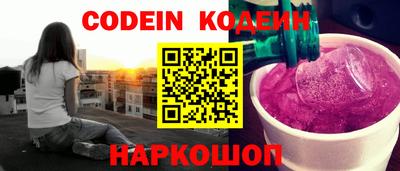 МДМА Моздок