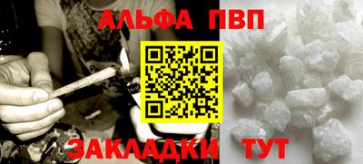 МДМА Моздок