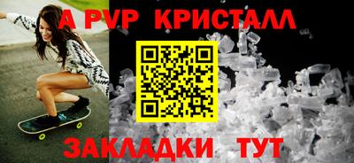 МДМА Моздок