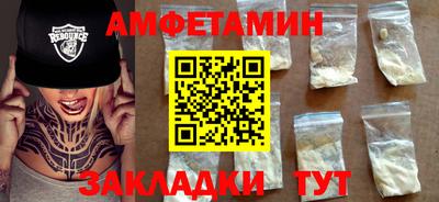 МДМА Моздок