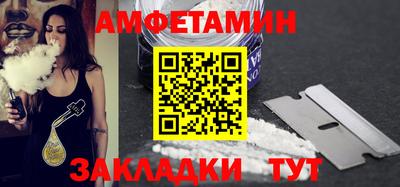 МДМА Моздок