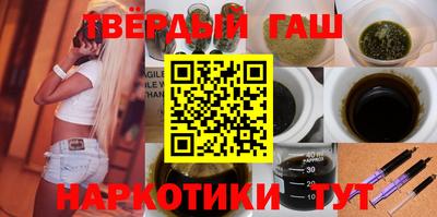 МДМА Моздок