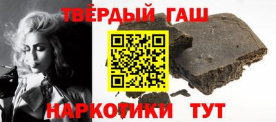 мяу мяу кристалл Можга