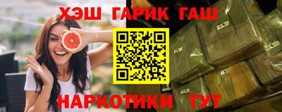 МДМА Моздок