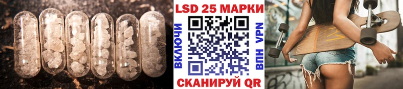 купить закладку  Дюртюли  Лсд 25 экстази кислота 