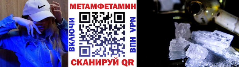 Первитин витя  Дюртюли 