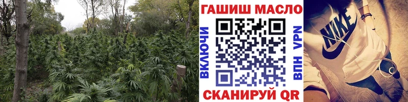 darknet клад  Дюртюли  ТГК THC oil 