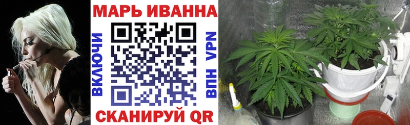 Бошки Шишки план  как найти   Дюртюли 
