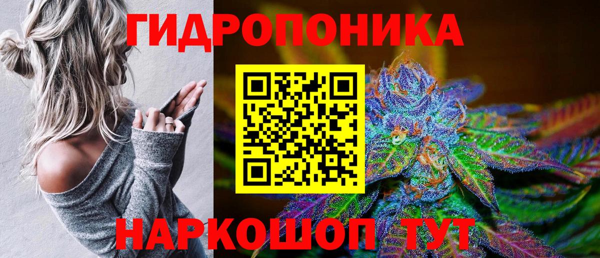 Бошки Шишки индика Дюртюли